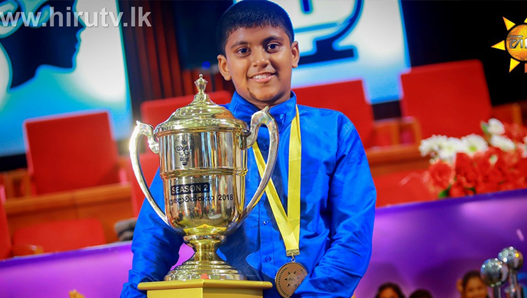 Sri Lanka's Number One media network